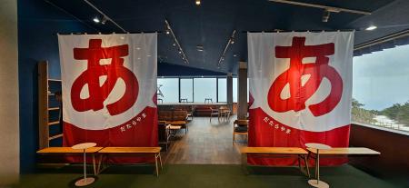 詩人・高村光太郎の妻 智恵子 が焦がれた “ほんとの空 詩人・高村光太郎の妻 智恵子 が焦がれた “ほんとの空