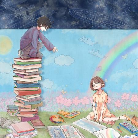 オルタナティブポップバンド・ユカリが、新曲『発明』