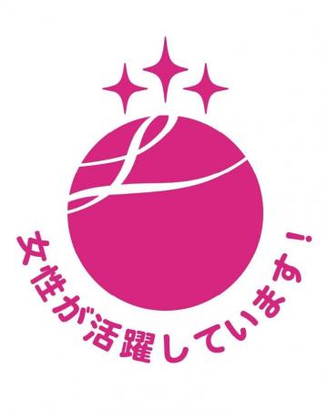 ペイロール、女性の活躍推進企業として「えるぼし認定 ペイロール、女性の活躍推進企業として「えるぼし認定
