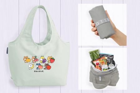 暑い日のお買い物も安心！丸洗いできる「MOTTERU」保