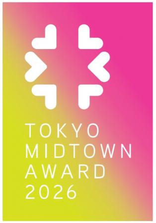 東京ミッドタウンが主催するデザインとアートのutf-8