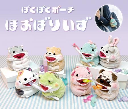 “ぱくぱく”食べちゃう！？バッグにつけられるアutf-8