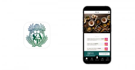 ビートレンド、『アゴーラ ホテル アライアンスutf-8