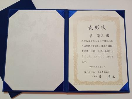 「明るい終活」のスタートに。大切な人へ感謝をutf-8