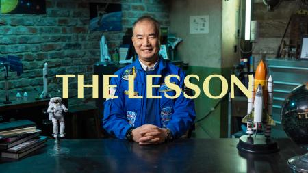 4月12日「世界宇宙飛行の日」を記念し、野口聡一が宇