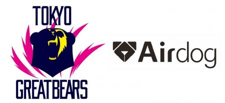 プロバレーボール選手を空気清浄機「Airdog エアドッ