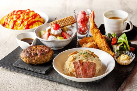 【新宿プリンスホテル】ノスタルジックな洋食の記憶を