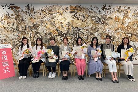 復職初日に「頑張らない」 宣言?! 育休復帰社員を支え 復職初日に「頑張らない」 宣言?! 育休復帰社員を支え