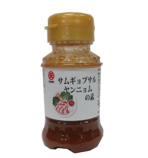 コラボシリーズ第53弾！コチュジャン・味噌の旨みにに