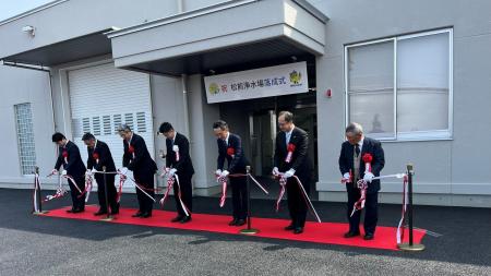 水道機工ら4社が参画「松前町浄水施設等建設工事」が