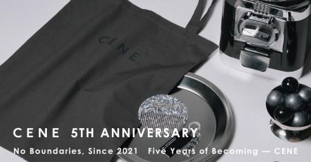 【CENE(セネ)】2026年4月10日から「ルミネ大宮」にてP