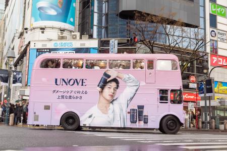 【イベントレポート】約300人が体験!五感で楽しむ“移 【イベントレポート】約300人が体験!五感で楽しむ“移