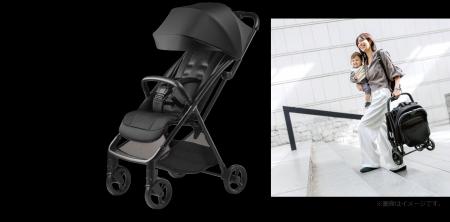 Aprica『ヴィット』2026年モデル 新発売 アカチャンホ