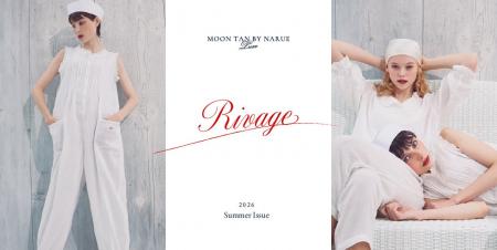 大人の肌に、南仏の風を纏う。Moon Tan by Narue - Lu