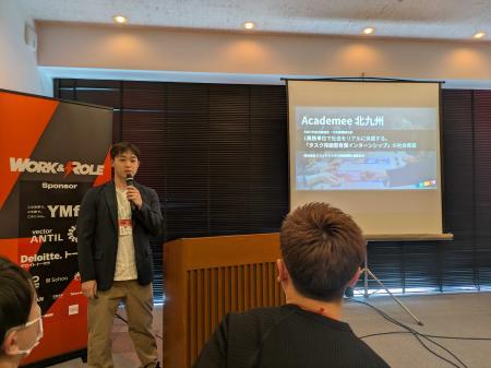 ミライクルラボ、北九州市「令和7年度 企業変革・スタ