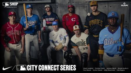 MLB 8球団が新デザインを発表　シティコネクトユニフ