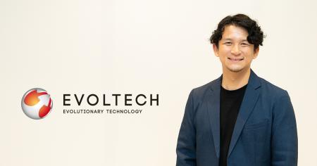 【導入事例】エンジニアリング企業のエボルテックBack