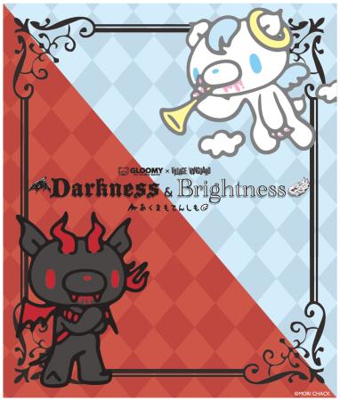 「GLOOMY×VILLAGE VANGUARD　Darkness & Brightness　