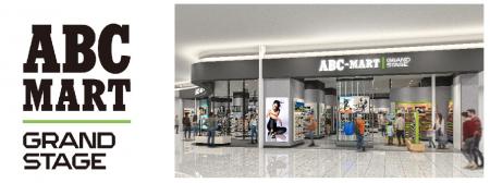 ABC-MART GRAND STAGE イオンモールりんくう泉南店202