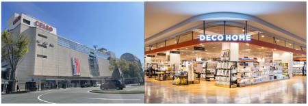 山梨県内初出店!「デコホーム セレオ甲府店」4月24 山梨県内初出店!「デコホーム セレオ甲府店」4月24