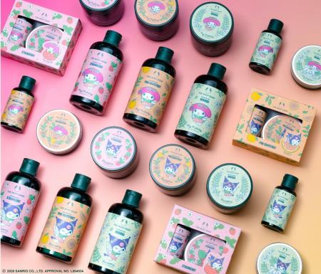 マイメロディ&クロミ×ザボディショップ　ボディヨーグ