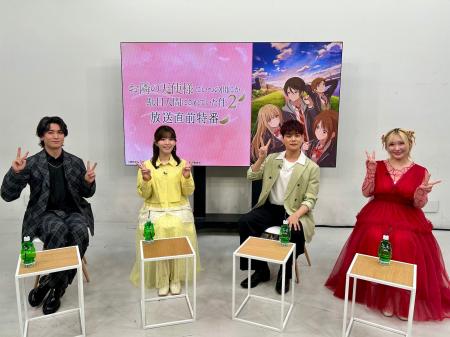 石見舞菜香「エスプレッソ片手に見て」“じれ甘”から“ 石見舞菜香「エスプレッソ片手に見て」“じれ甘”から“