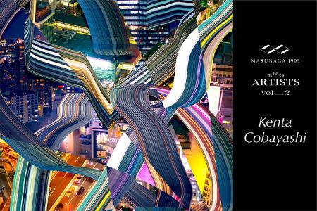 増永眼鏡がアーティストと協働するプロジェクト第2弾