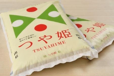 第2回農林水産・食品分野における 知的財産権制度活用