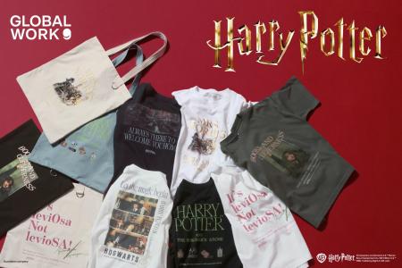 GLOBAL WORK KIDSより、世界中から愛され続ける魔法使