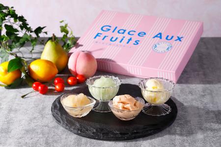 常温→凍らせて食べるシャーベット「グラス オ フリュ