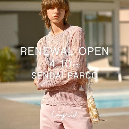 「Ungrid(アングリッド)」仙台PARCO店が2026年4月10日