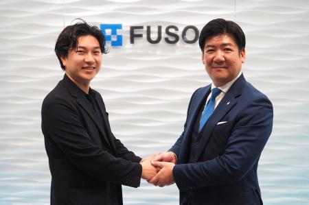 株式会社フソウと業務提携契約を締結