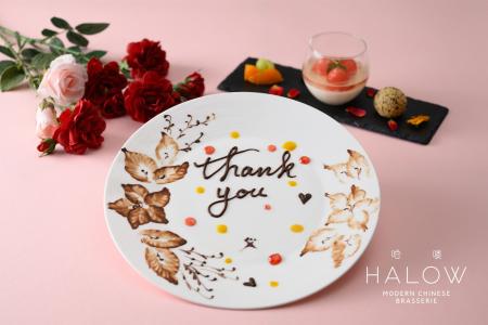 【都シティ 大阪本町】母の日Thanks Lunch & Dinner 3