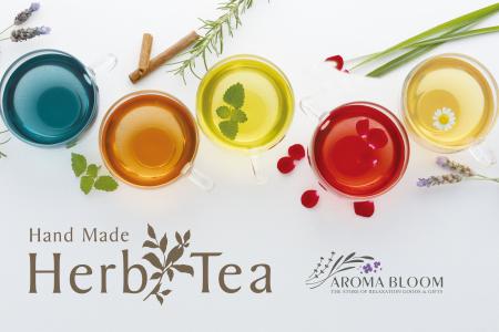 【販売開始】4月10日(金)より「AROMA BLOOM」のオリジ