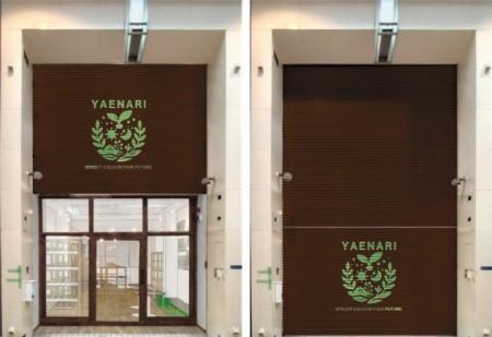 40年の通販実績から、はじめてのリアル店舗へ 40年の通販実績から、はじめてのリアル店舗へ