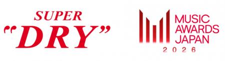 国内最大級の国際音楽賞「MUSIC AWARDS JAPAN 2026」