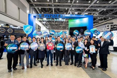 台日資安連携深化、台湾企業9社が出展