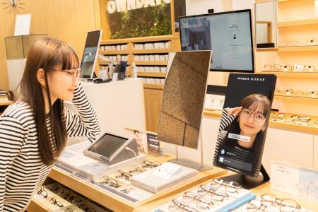 【OWNDAYS|オンデーズ】関西初導入!生成AIが似合う 【OWNDAYS|オンデーズ】関西初導入!生成AIが似合う