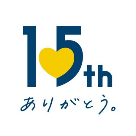 大阪ステーションシティは5月4日に開業15周年を迎えま