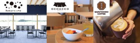 【アクアイグニス仙台】被災エリア再生の取り組みを伝