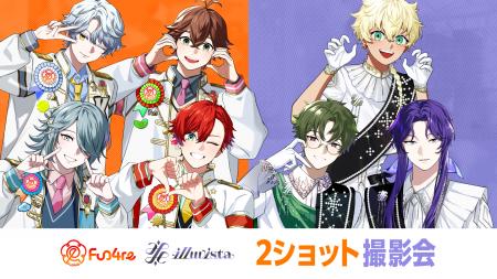 スマートプリ機「HARTi Photo」がVS AMBIVALENZ発のfu