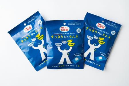 「すっきりNaラムネ」が災害食コンクールで入賞