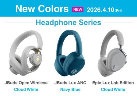 【スタイル広がる、新カラー】開放型ヘッドホンから最