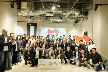 N×Nの共創プラットフォームであるGLUE！イベントを開