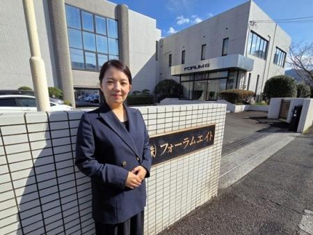 フォーラムエイト、全ソリューションへのAI搭載を加速