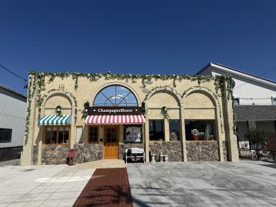 全国でも珍しい希少動物とふれあえる「シャンパンハウ