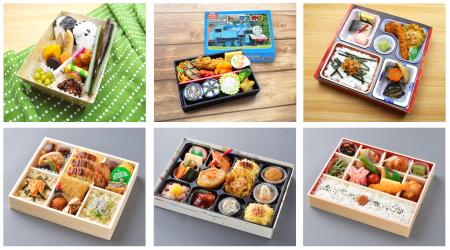 アソビュー、大井川鐵道・天神屋と連携し、弁当の事前
