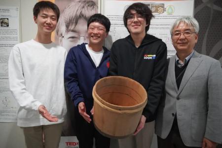 【名城大学】本学農学部応用微生物学研究室が築1utf-8