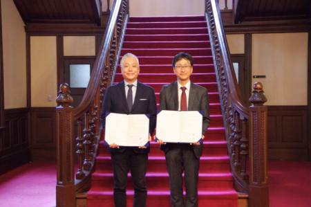 清泉女子大学が日本政策金融公庫と包括連携協定utf-8