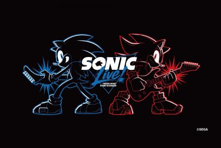「ソニック」シリーズの音楽を全身で体感できるライブ